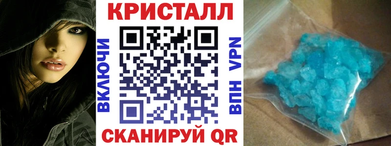 АМФЕТАМИН 97%  Дорогобуж 