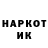 Метадон белоснежный BARBOROSO YT