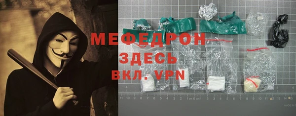 синтетический гашиш Нязепетровск