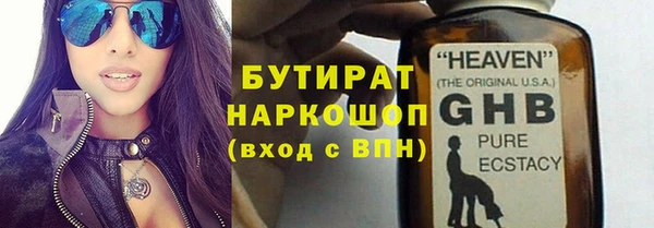 мдпв Шарыпово