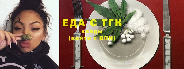 СК Чекалин