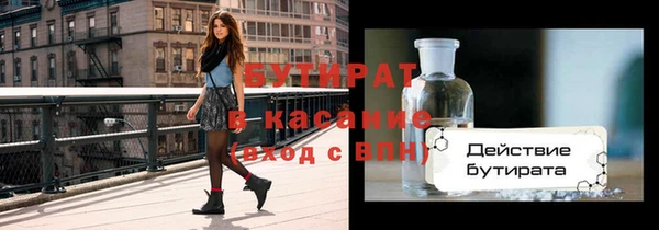 СК Чекалин