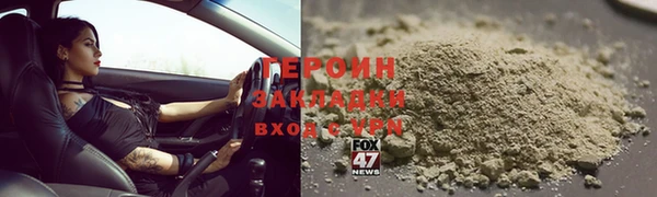 jwh Дмитровск
