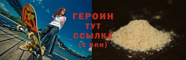 меф VHQ Дмитриев
