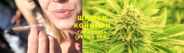 меф Нягань