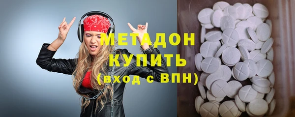твердый Гусь-Хрустальный