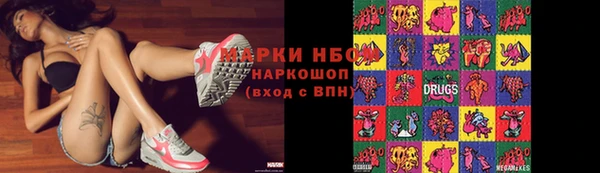 твердый Гусь-Хрустальный