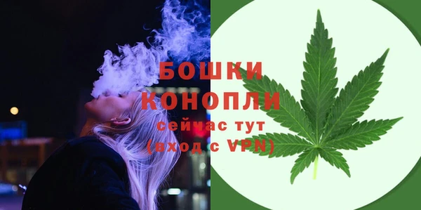 кокаин колумбия Краснослободск