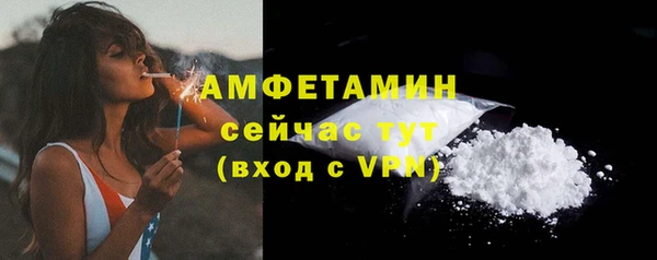 2c-b Чердынь