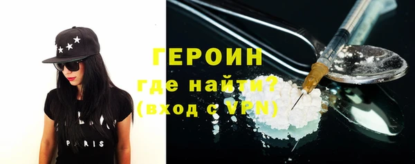 СК Чекалин