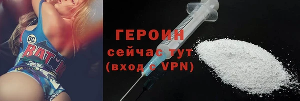 наркотики Няндома