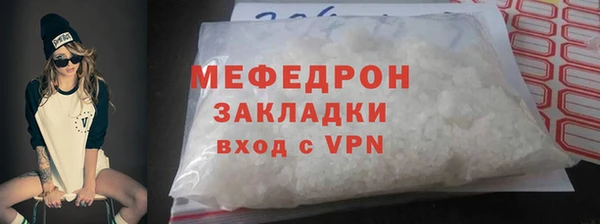2c-b Чердынь