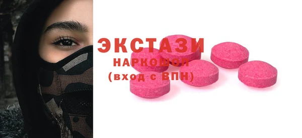 jwh Дмитровск