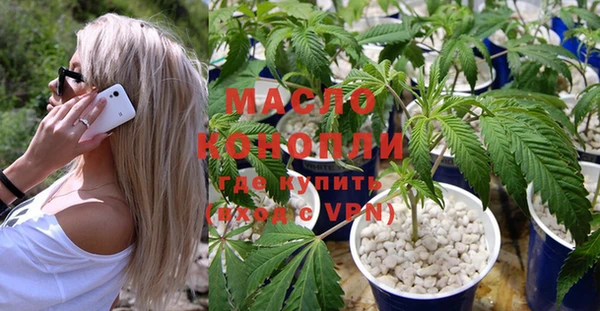 меф VHQ Дмитриев