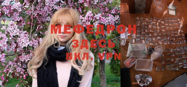 2c-b Чердынь