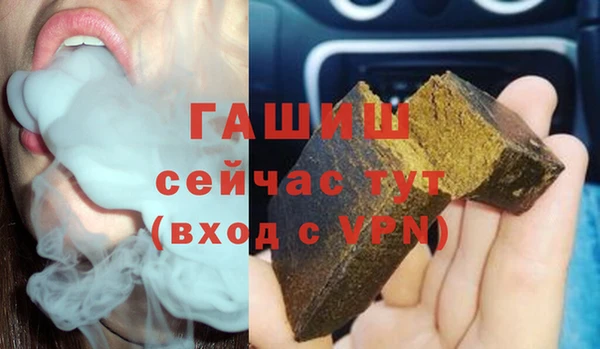 2c-b Чердынь