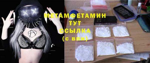 СК Чекалин