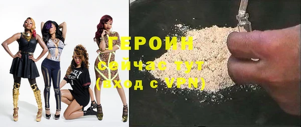 твердый Гусь-Хрустальный