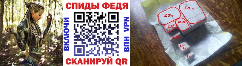 купить Дорогобуж Первитин Декстрометамфетамин 99.9%